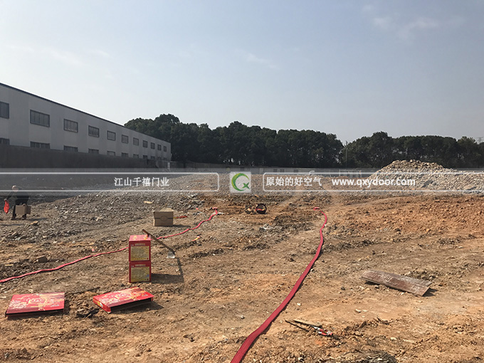 江山千禧門業擴建工程第六期開工！
